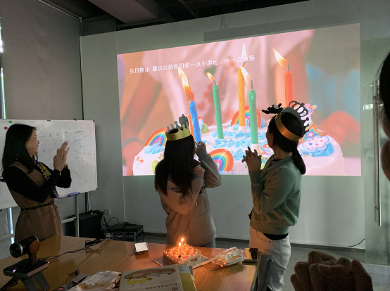 一歲一禮，一寸歡喜。