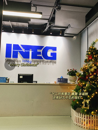 &ldquo;誕&rdquo;愿有你，共赴美好